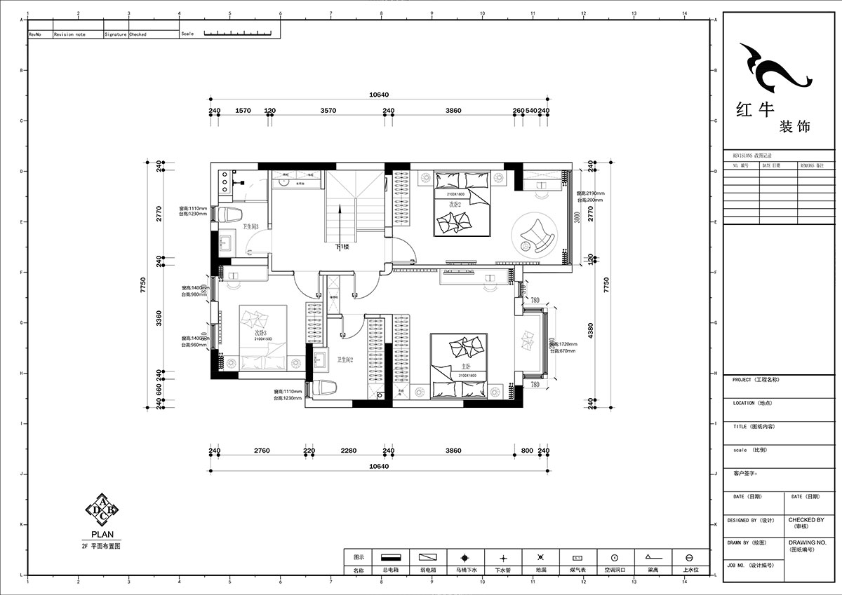 郭志成｜银城蓝溪郡19-102-300㎡-现代简约风格｜联排别墅｜5室2厅1厨4卫｜毛坯装修｜定制家｜全包31